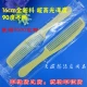 Khách sạn khách sạn dùng một lần lược nhà máy - Rửa sạch / Chăm sóc vật tư xà phòng giấy
