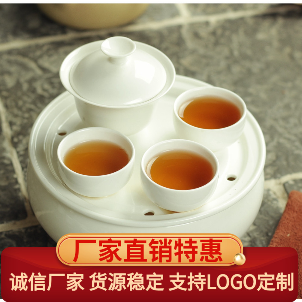 Chaoshan Kung Fu Travel Ceramic Tea Tray Dry Brewing Home Vehicle Outdoor Portable Bag Kung Fu Tea Set Customization