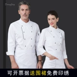 Демисезонный лонгслив для работы, хлопковый пуховик, увеличенная толщина, короткий рукав