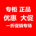 正品蚕丝被商城
