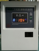 Original new Yuecheng dry-type transformer intelligent temperature controller BWDK6800 temperature controller