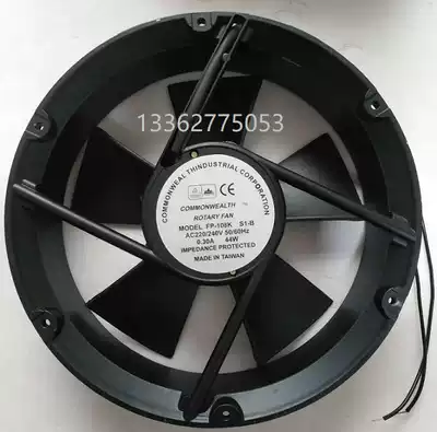 New Taiwan Sanxie FP-108K-S1-B 22060 Round Fan FP-2260EX-S1-B