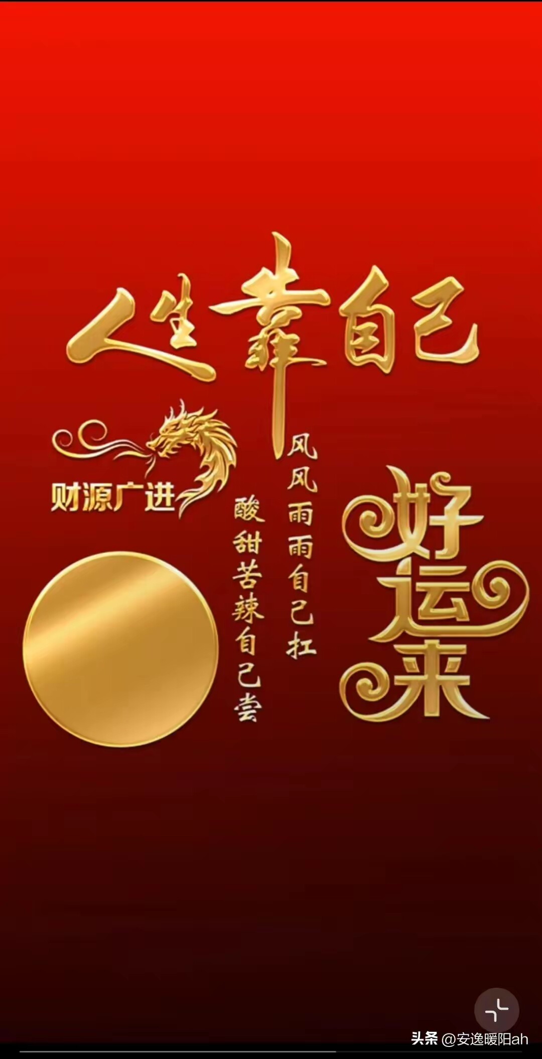 宝贝宝贝精品店