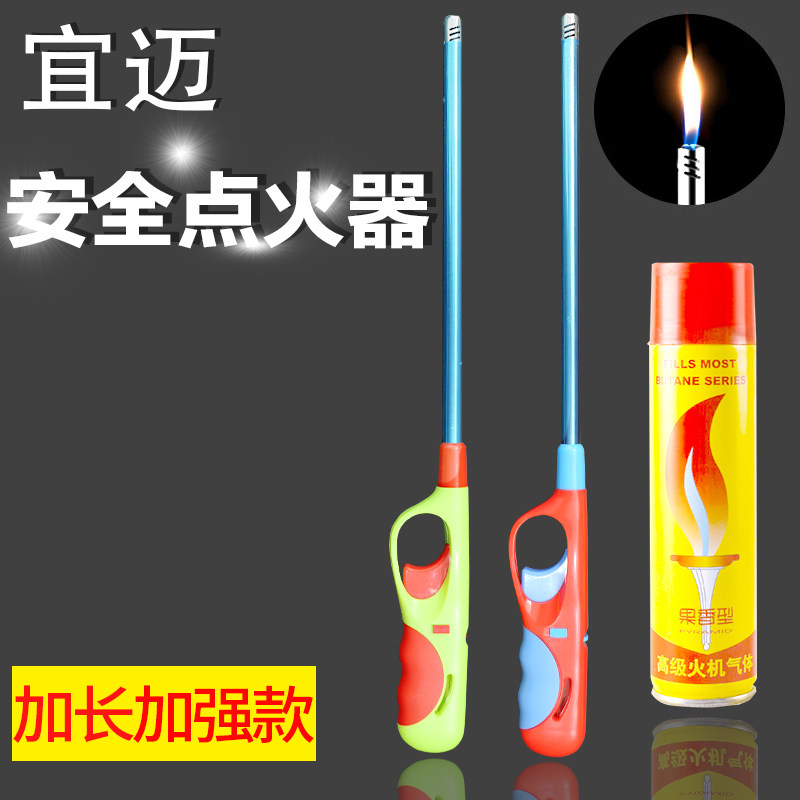 Lengthened igniter Electronic Firearm Gas Cooker Gas Stove Kitchen Home Long Mouth Lighter bright Fire Ignition Gun