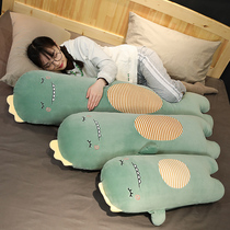 Cute dinosaur strip pillow girl sleeping with pillowy stuffed toy male cloth doll Christmas gift practical