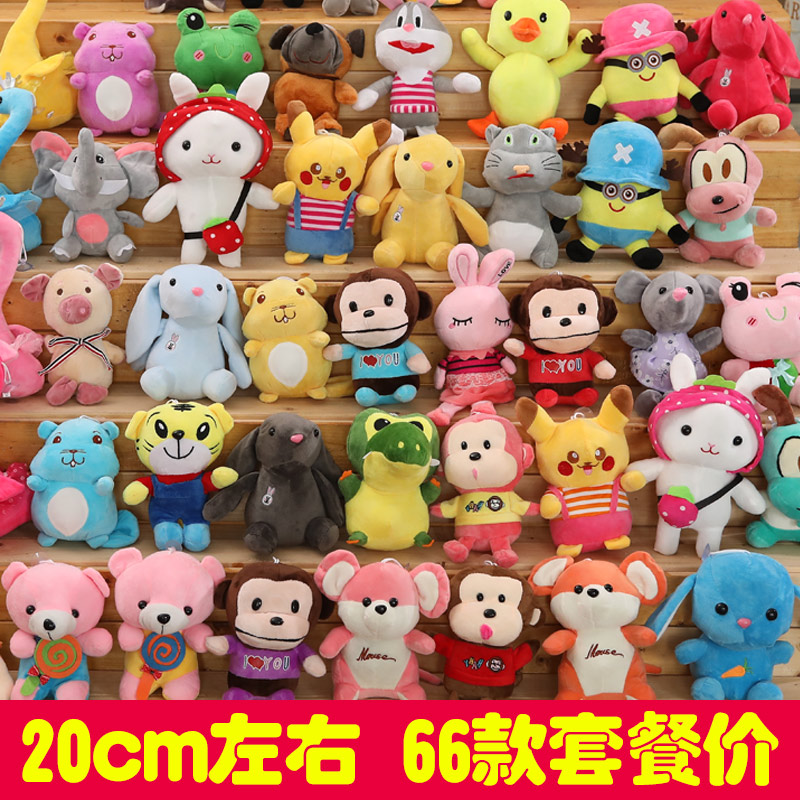 Wedding doll wedding throw doll wedding banquet wedding doll package annual meeting prize children's birthday gift