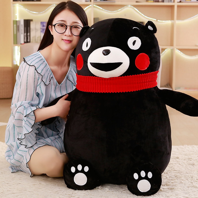 Bear Ben Bear Cubear Ben County Doll Hug Hug Bear Nets Red Dolls Cute Stuffed Toy Men Gifts for Valentine's Day