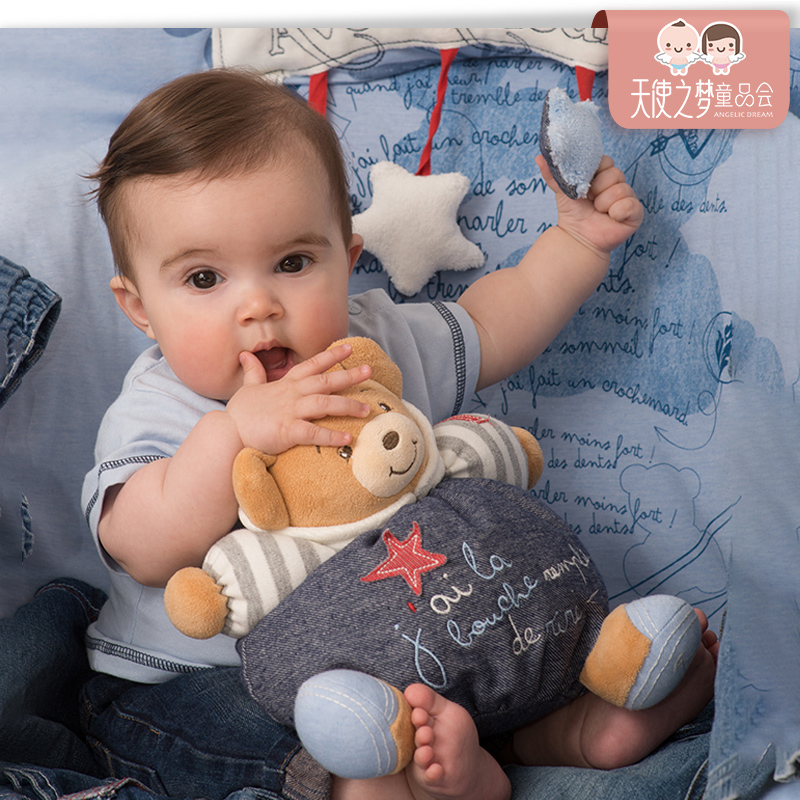 French Kaloo (Denim Fantasy Soft Rose Stripe)Soothing plush toy Soothing doll