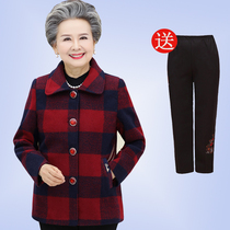 Middle-aged and elderly womens clothes 60-70-80-year-old mother dress Spring and autumn jacket old lady Grandma dress the autumn clothes Mao Tzu