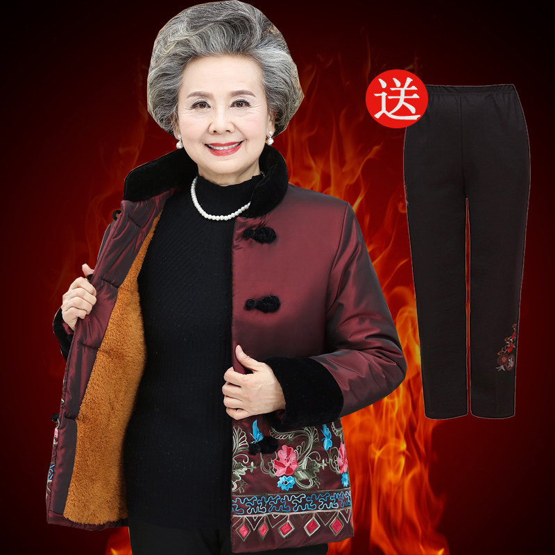 Middle-aged and elderly winter clothes, women's grandma, winter embroidered cotton clothes, 60-80-year-old mothers, winter thick cotton-padded jacket