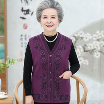 Granny autumn knitted vest female middle-aged and elderly sweater vest mother casual coat old lady with retro