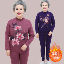 Middle-aged and elderly womens clothing winter clothing warm suit plus suede thickened undershirt Grandma clothes 70-year-old 80 sweater