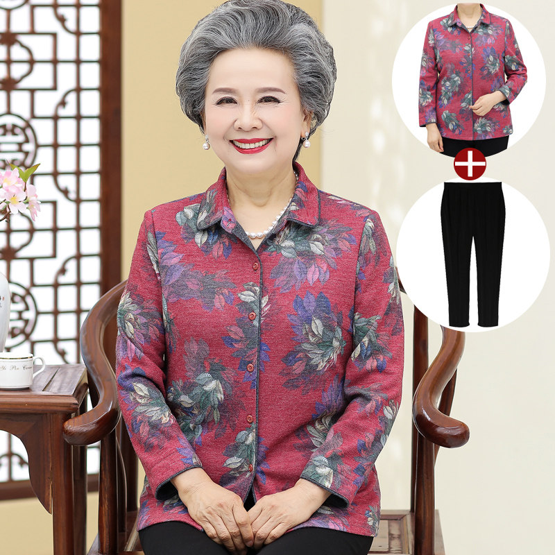 Middle-aged and elderly women's clothing spring clothing thin jacket Mom Spring and autumn dress shirt Grandma dress Spring new cardiovert shirt New