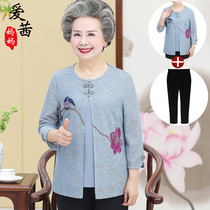 Middle-aged womens summer mother dress spring mock two-piece suit 60-70-year-old grandmother installed summer mock two-piece