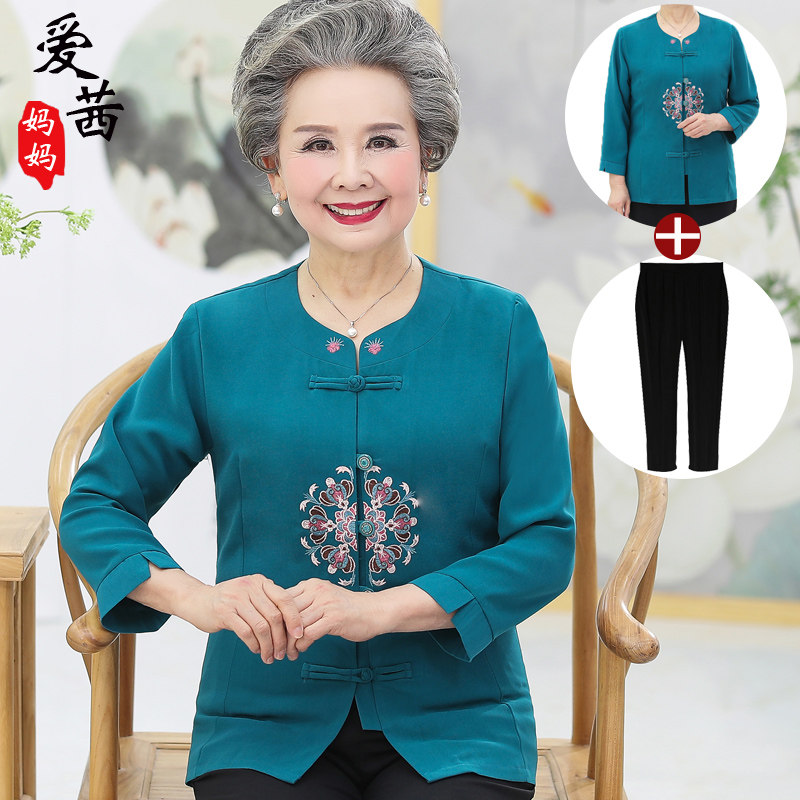 Middle-aged and elderly women's clothing spring clothing slim shirt mom summer clothes gown grandma summer tang dress blouse old lady clothes