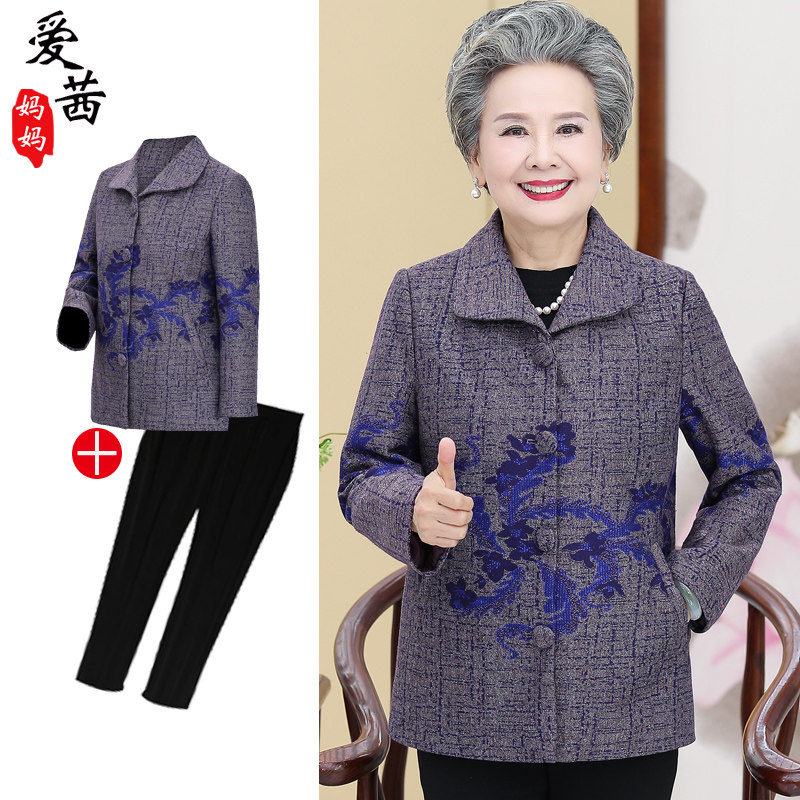 Grandma's autumn clothing jacket 60 years old 70 middle-aged and elderly female moms summer dress suit wife, elderly spring and autumn clothes 80