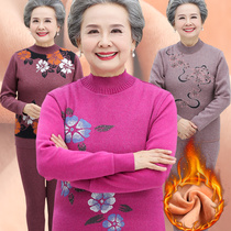 Grandma winter clothes mother warm sweater set middle-aged female 60-year-old 70 old man plus velvet thickened wife