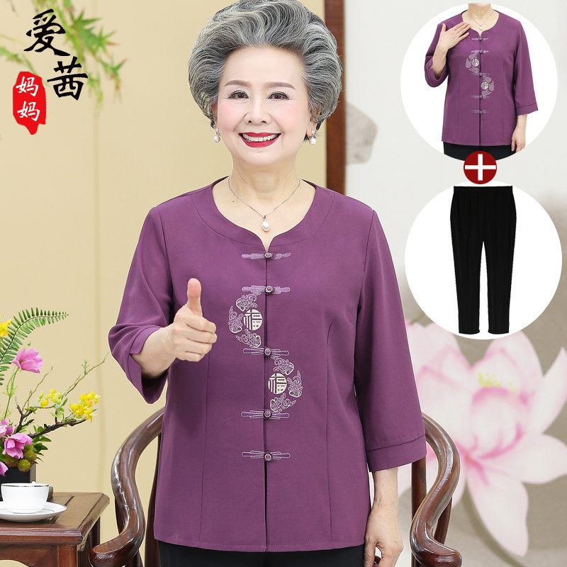 Middle-aged and elderly women's summer clothes three-quarter sleeve suit mother's clothes summer Tang suit grandma's clothes cardigan old lady clothes