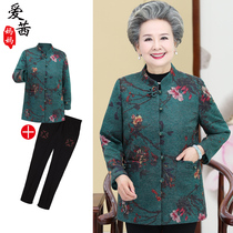 Grandma dress autumn coat old man clothes fashion lapel long sleeve top 60-70 year old mother dress old man wear