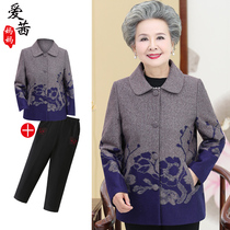 Grandmas autumn clothing jacket 60 to 70 years old female moms in spring and autumn clothes for old man clothes thin cloak