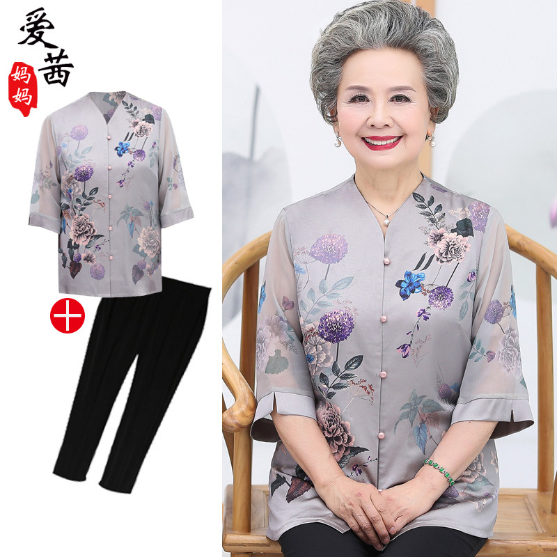Grandma loaded with summer clothing Mom Tang Costume Middle-aged elderly female suit Elderly Mother's Day clothes Spring loaded with Chinese wind