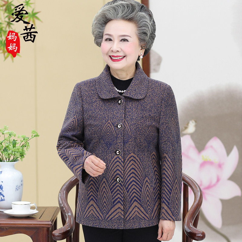 Middle-aged and elderly women's clothes grandma clothes for autumn clothing 60-70-80 years old man Mao, and a short jacket mom blouse