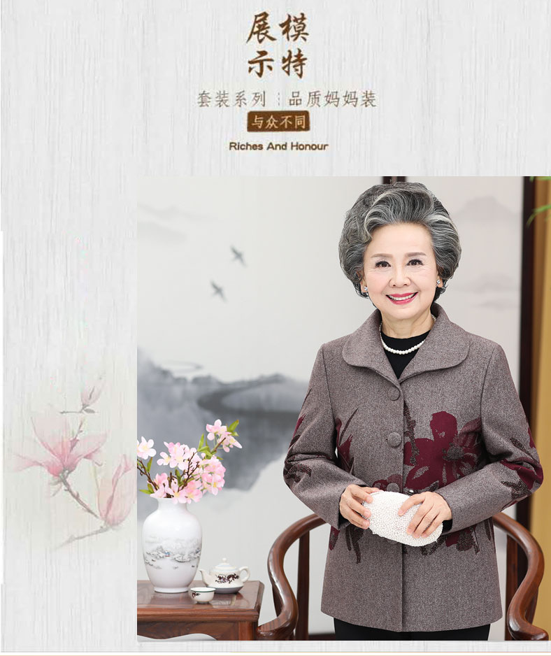 Bà ngoại 60-70 tuổi tải áo khoác mùa thu cho phụ nữ trung niên quần áo mùa đông phù hợp với áo khoác ngoài 80 bộ quần áo mẹ già áo kiểu trung niên