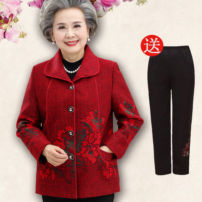 Grandma loaded with autumn clothing for elderly clothes 60-70-year-old 80 Mom old lady Spring and autumn middle-aged women's suit