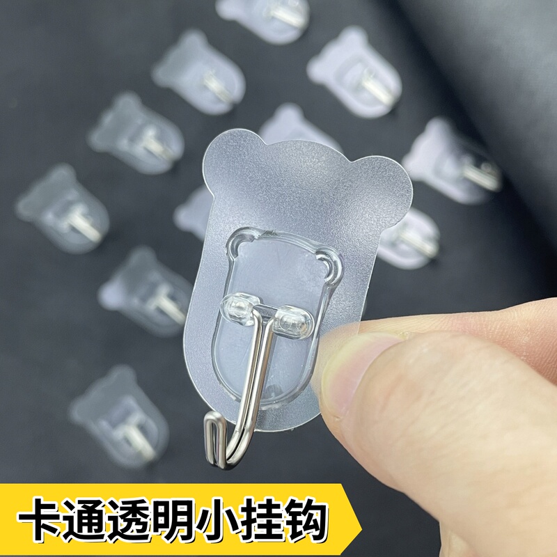 Creative Cartoon Transparent Small Hook with Strong Adhesive, Traceless Sticky Hook, No-Drill Wall Adhesive Hook for Earrings and Necklaces