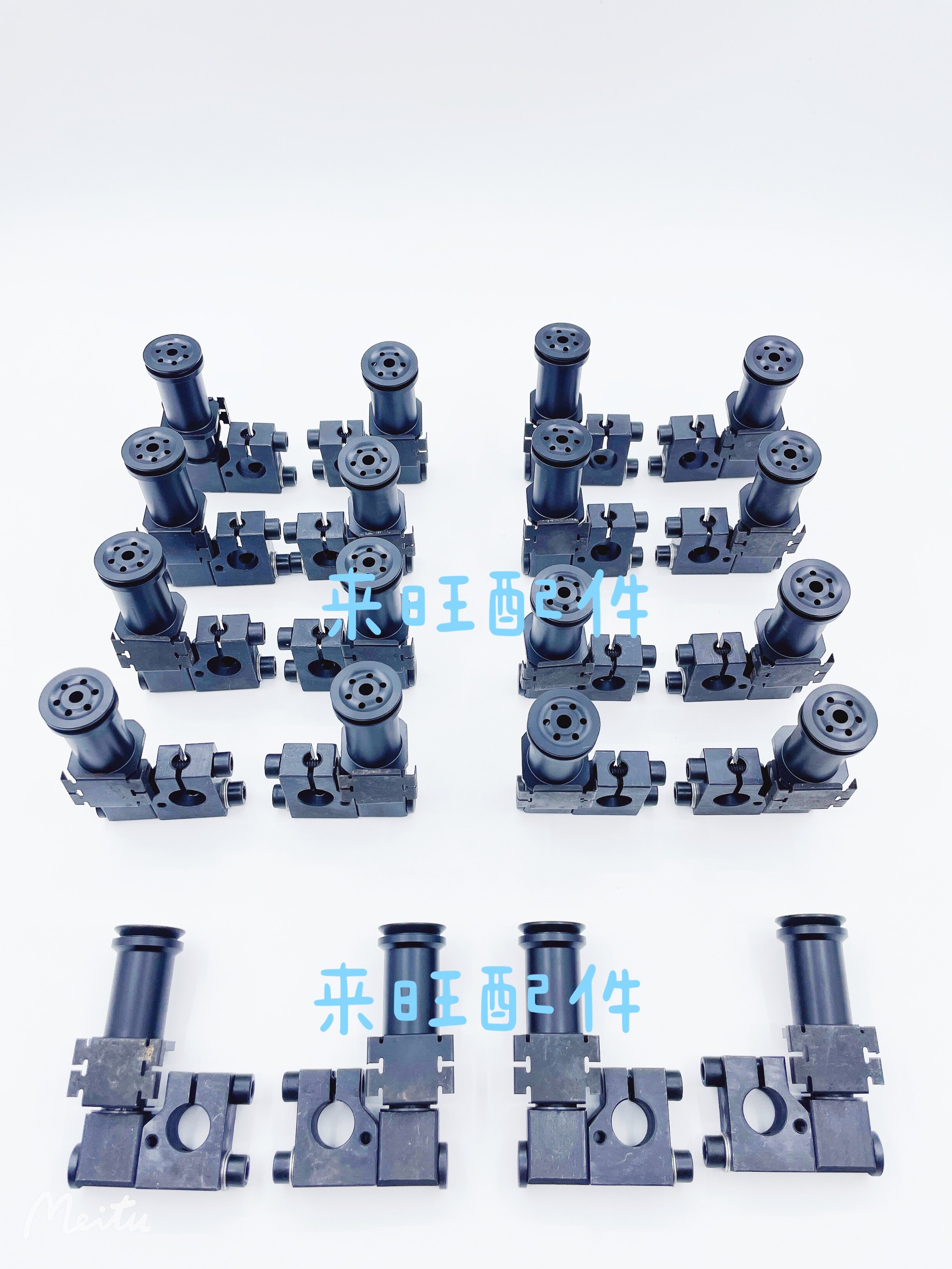 Heidelberg CD102 Big Fly Dairda Sub-paper nozzle assembly CD102 Paper Mouth Heidelberg Printing Press Accessories