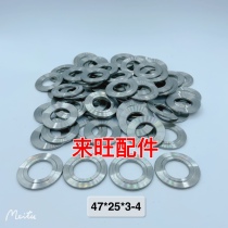 Heidelberg alcohol roller gasket SM102 CD102 water roller bearing gasket 63005 stainless steel flat pad