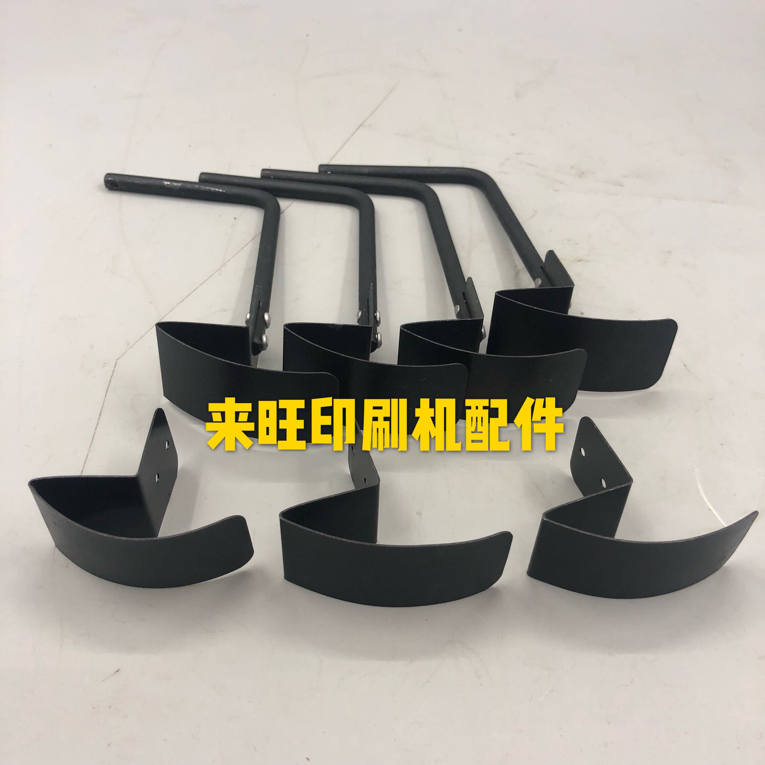 Autumn printing press shelves of paper - block press Press - press press - board presses - presses wheel