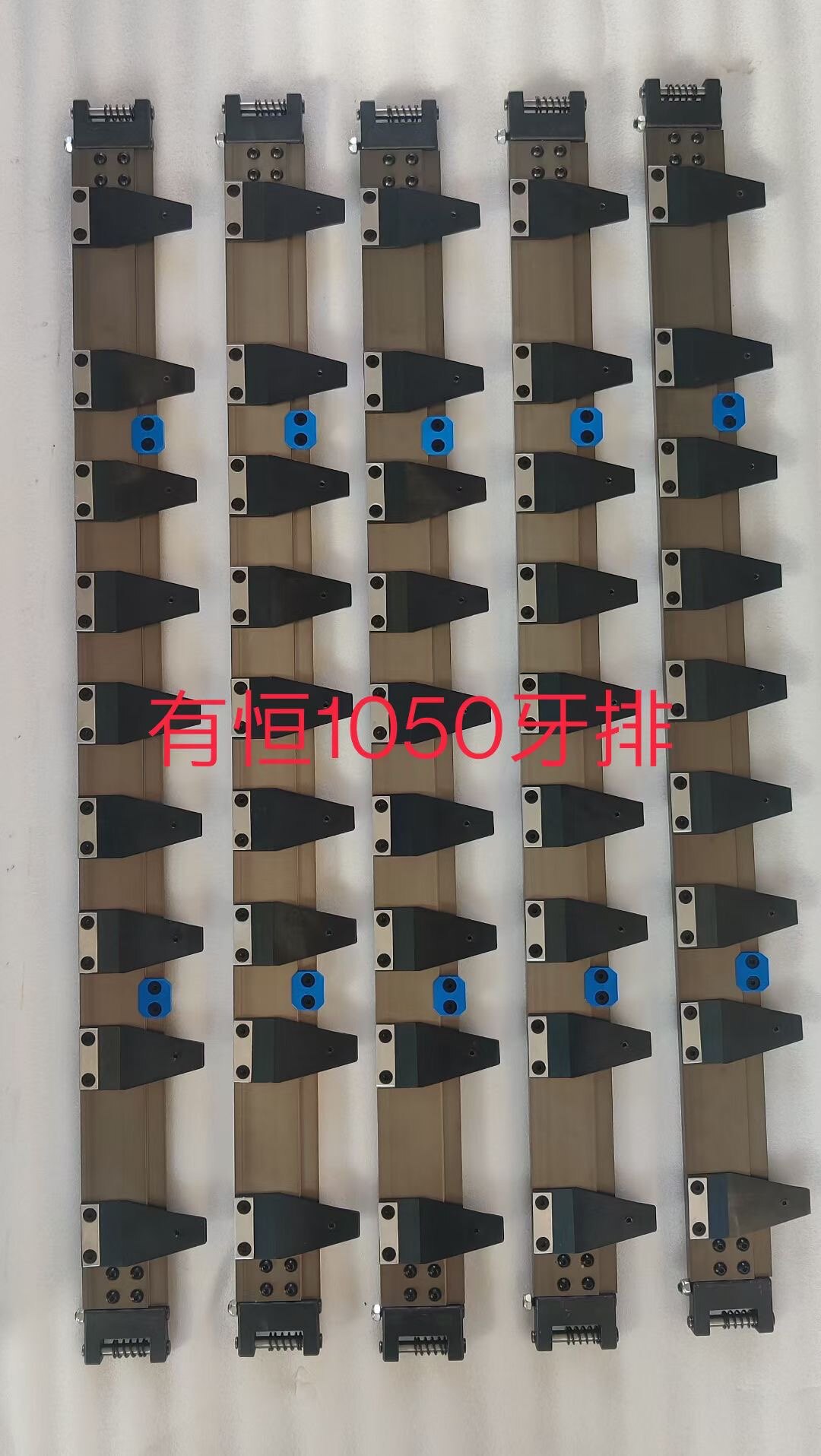 There is a constant automatic die cutting machine 1060ST tooth tooth assembly