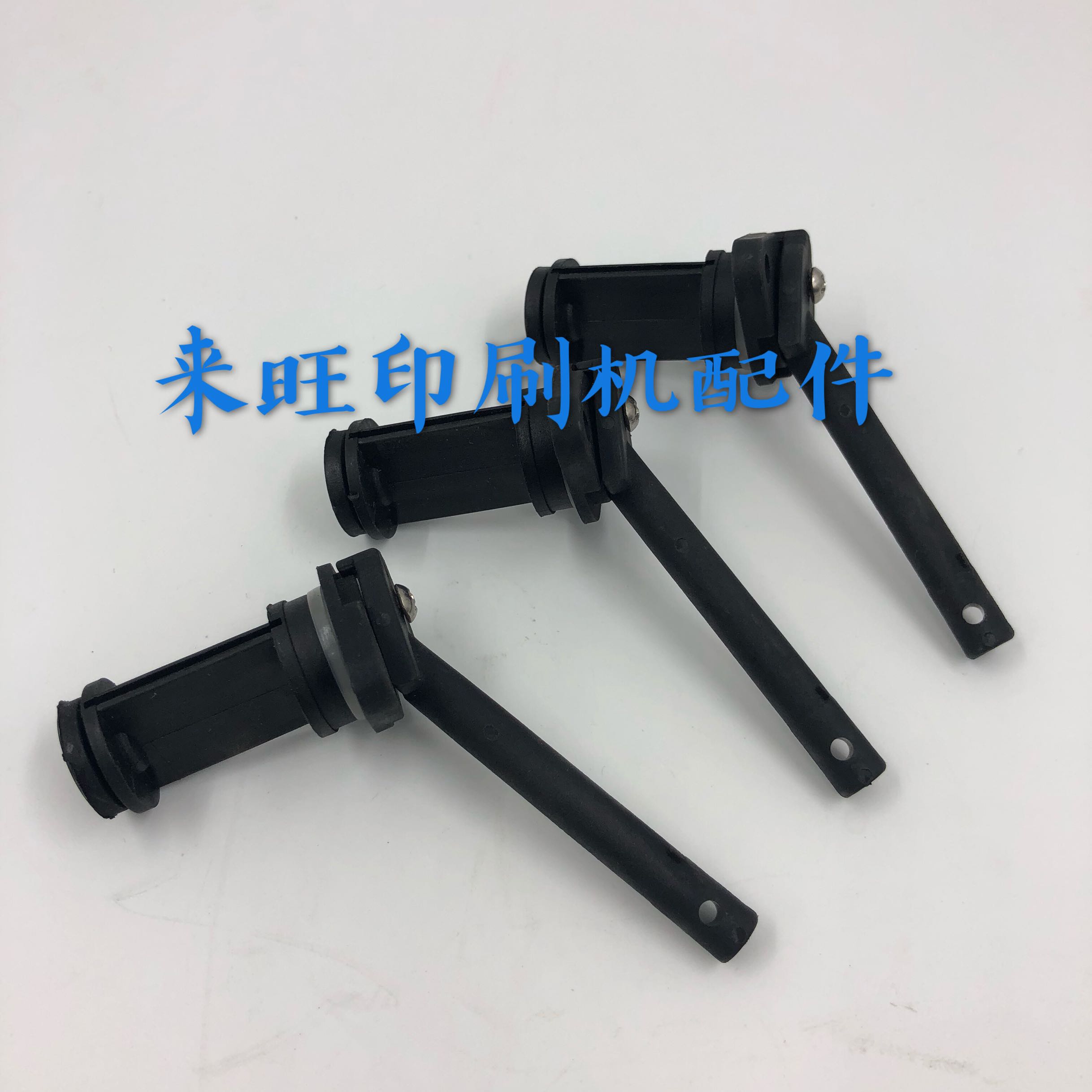 Heidelberg Rolland Small Mori Gaobao Machine Tai Chong Water tank accessories Floating Ball Switch Filter Core