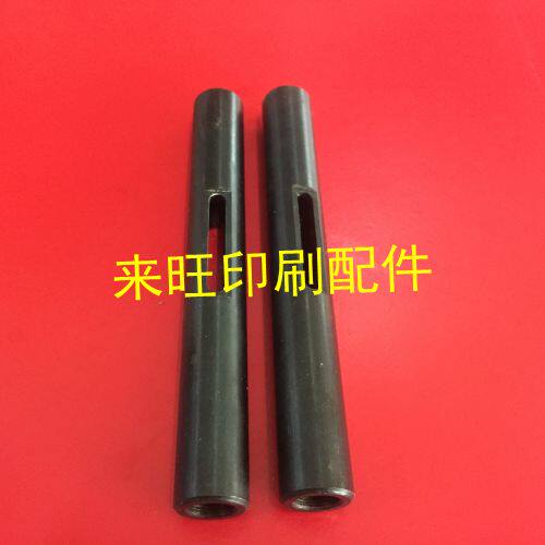 Shanghai Zihong folding machine accessories Folding machine drive shaft