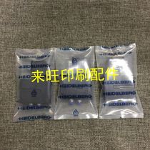 Heidelberg solenoid valve MEBH-4 2-QS-4-SA original solenoid valve M2 184 1121 1111