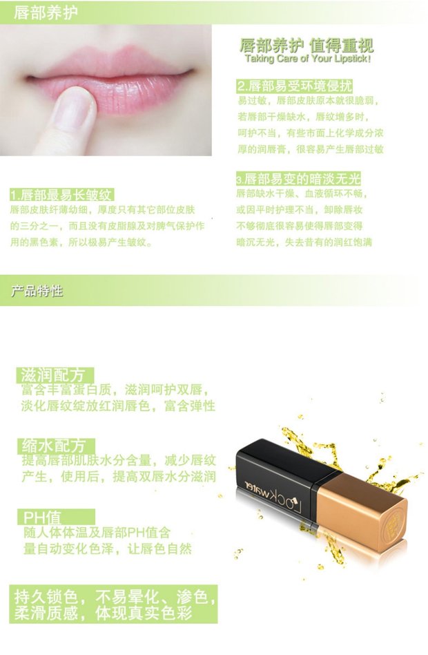 Trầm tích 黛 玉米 玉米 玉米 健康 健康 健康 健康 健康 健康 健康 健康 健康 健康 健康 健康 健康 健康 健康 健康 健康 健康 健康 健康 - Son môi son màu cam cháy