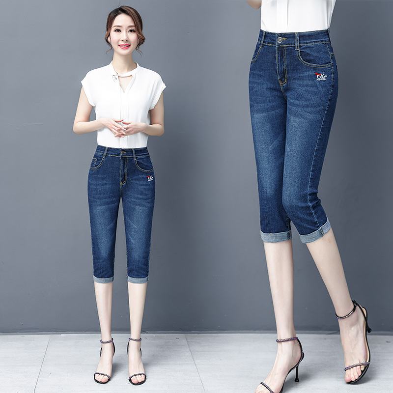 2026 Summer Women's New Thin Denim Shorts High Waist Elastic Slim Fit Straight Mid-Length Pants