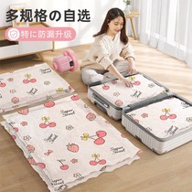 Vacuum compression bag storage bag quilt clothes clothes quilt luggage special bag pumping air thickened household