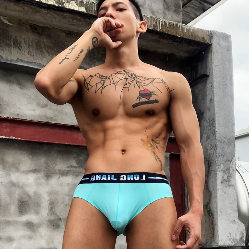 Triangle low waist sexy men ice wire ultra thin underwear speed dry color personality trend in English letter
