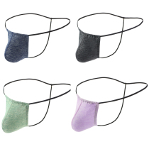 Mens Tinges Pants Day Series Spice Gay Sexy Thin Stretch Gay Gay Men 0 Low Waist Love Passionate Passion Slim with pants