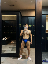 Mens Triangle Pants Gay Low Waist Disturbance Sexy Motion Tide Letters Comfort breathable Jane Joy bump Enlarged Underwear