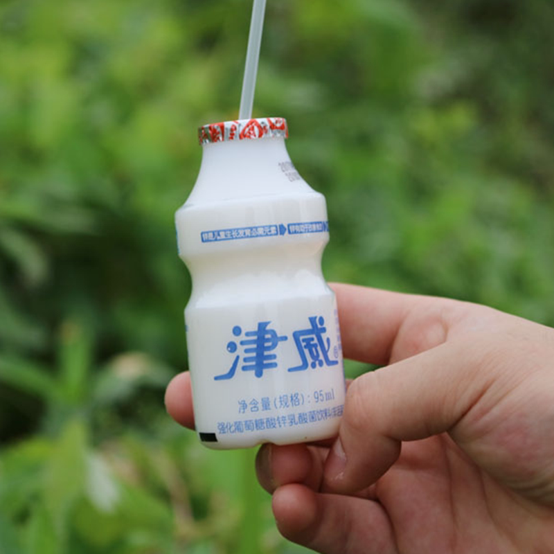 诚信食品贸易88的LOGO