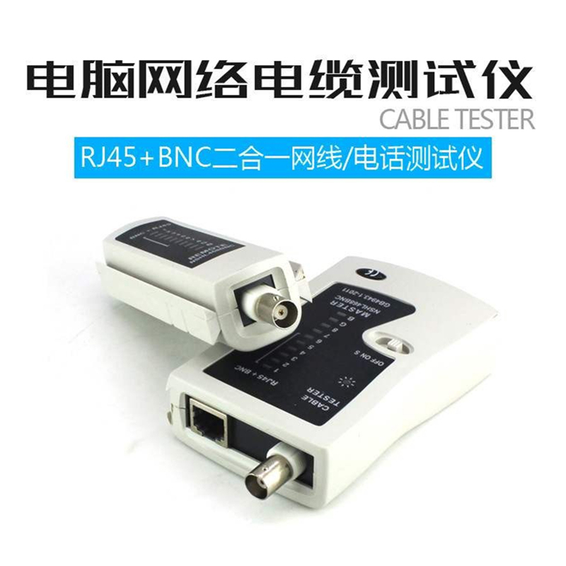 Bnc Tester Coaxial Cable Tester Monitoring Line Network Cable Tester Bnc Multi-Function Network Cable Tester Bnc Tester Coaxial Cable Tester Monitoring Line Network Cable Tester Bnc Multi-Function Network Cable Tester