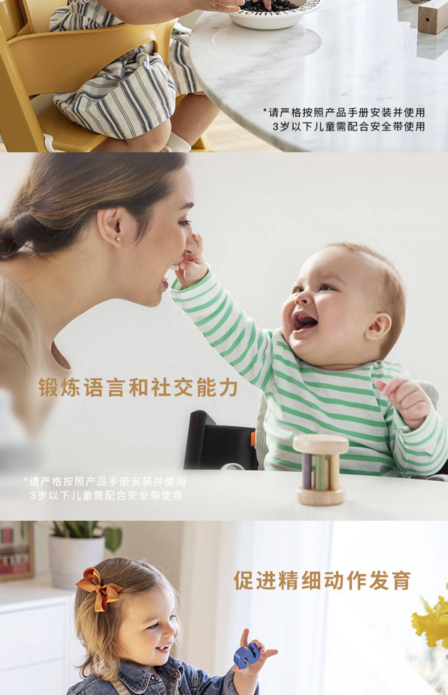商品详情图