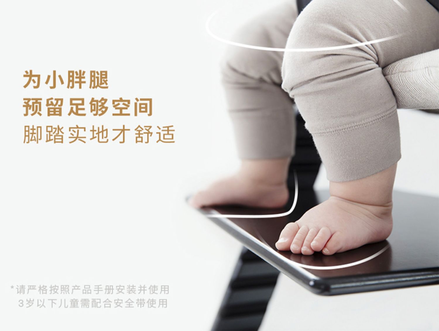 商品详情图