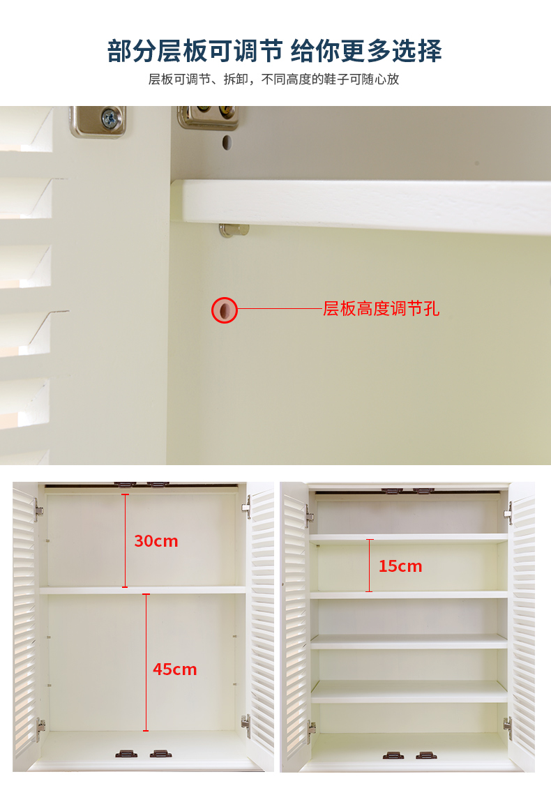 giày gỗ chất rắn màu trắng hiện đại nhỏ gọn cửa cửa tủ phòng phong cách châu Âu dung lượng cao màn trập giày lối vào tủ lưu trữ - Buồng tủ quần áo trẻ em