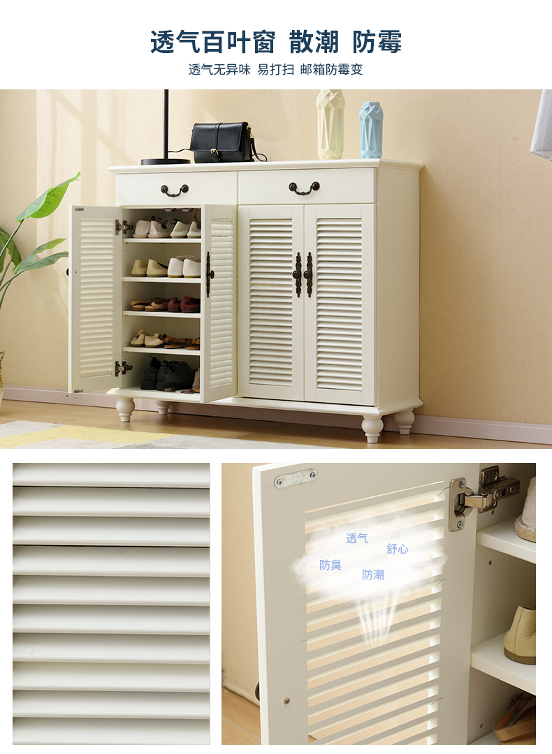 giày gỗ chất rắn màu trắng hiện đại nhỏ gọn cửa cửa tủ phòng phong cách châu Âu dung lượng cao màn trập giày lối vào tủ lưu trữ - Buồng tủ quần áo trẻ em