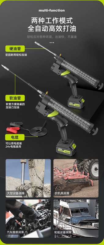 Điện Mới Bơ Súng Đào Đặc Biệt Bằng Tay Bơ Hiện Vật 24V Điện Áp Cao Sạc Bơ Tự Động Máy bơm mỡ bò bằng khí nén máy bơm mỡ dùng pin