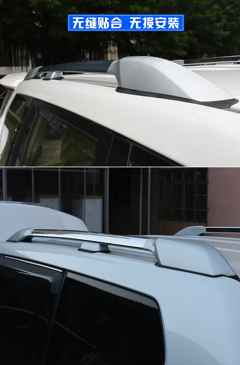 Hành lý giá đỡ hành lý giá nóc khung chéo cho 08-19 Toyota Land Cruiser Prado sửa đổi - Roof Rack giá để đồ trên nóc xe ô tô